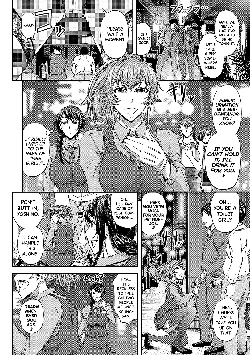 Hentai Manga Comic-The Fate Of a Female Temporary Employee-Chapter 1-32